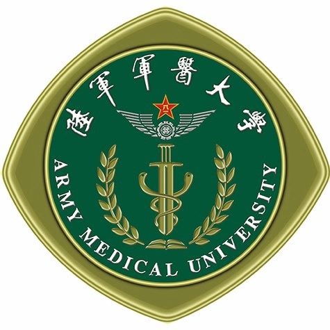 Army Medical University