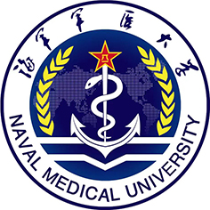 Naval Medical University