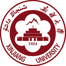 Xinjiang University